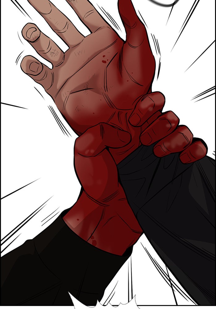 True Education 98 (105)